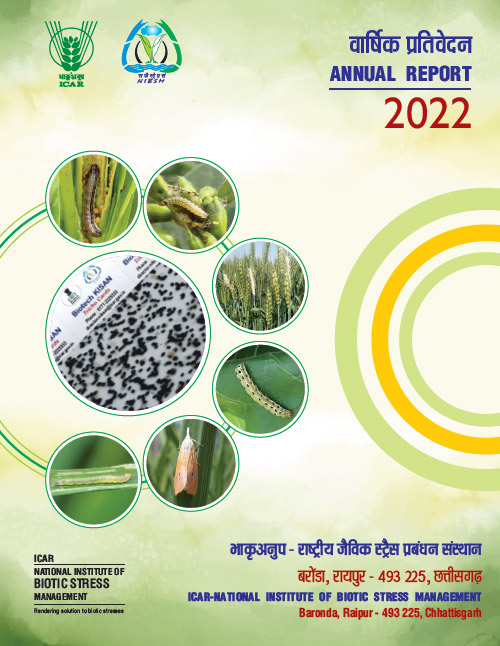 Annual report 2022-23