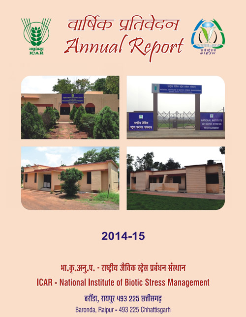 annual-report-2018